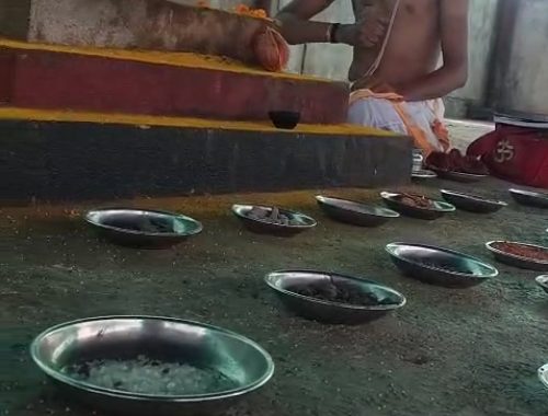 आकर्षण पूजा